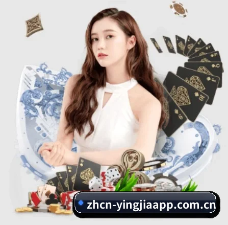盈嘉体育 APP 界面